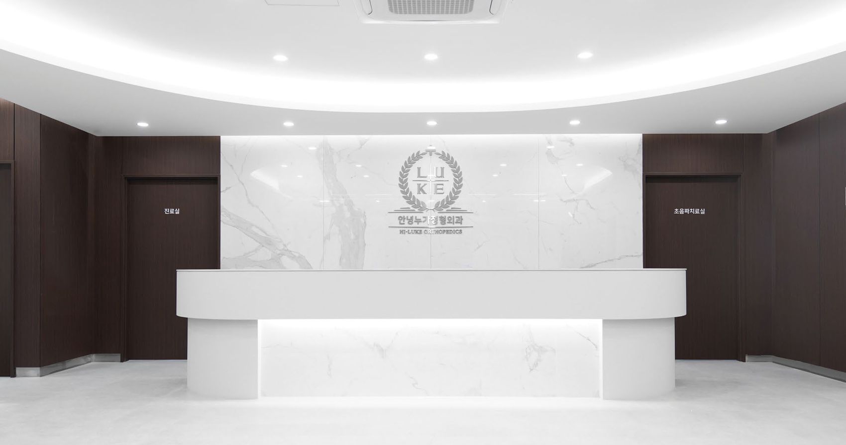 HI-NUGA ORTHOPEDICS 사진 2